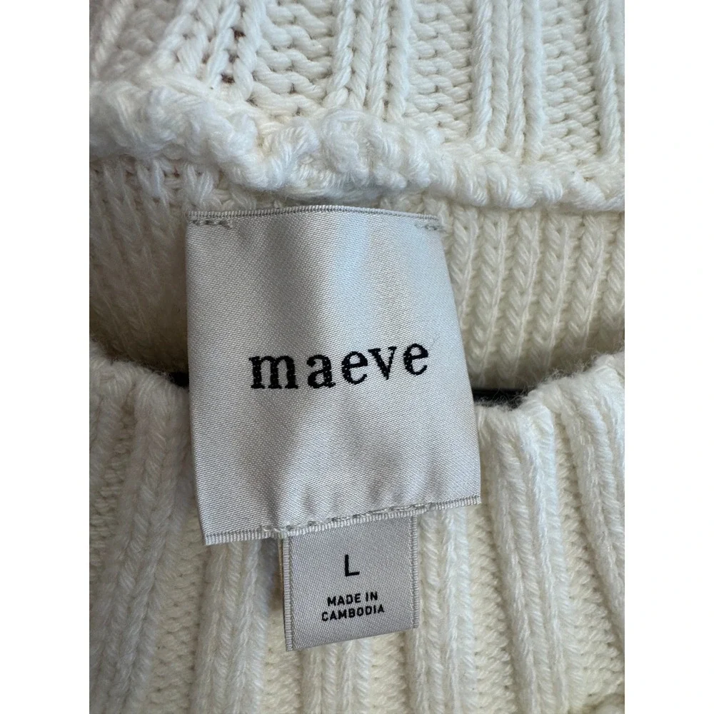 Maeve Anthropologie Womens Large Ivory Oversized Crew Neck Knit Sweater Vest - Picture 4 of 7